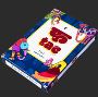 Buy FATAC Card Game - Exciting Family Strategy Game on Rooft