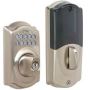 Master Lock Key Store