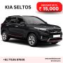 Kia Seltos HTK Plus: Affordable SUV with Style and Features