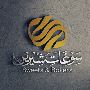 Soghat e Sheerin Sweets and Bakers Soghat e Sheerin Sweets and Bakers