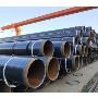 Buy Top Quality 3LPE Coating Seamless Pipe in India