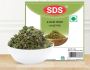 SDS Kasuri Methi Powder 