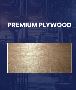Buy Plywood Online USA – Convenient and Fast Delivery
