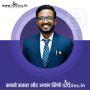 Buy CA ANKUSH CHIRIMAR online video lectures and pendrive cl
