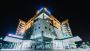 Best Cardiac Care Hospital near me