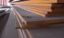 Jfe Everhard Plates Suppliers