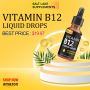 Sublingual B12 Liquid – Boost Energy Naturally