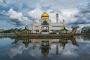 Brunei Holiday Packages