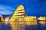 Baku Holiday Packages