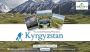 The Land of Heavenly Mountains - Your Kyrgyzstan Holiday