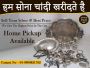 Silver Price Today