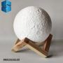 Order your own personalized Moon Lamp made with 3D printed t