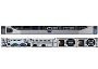 Dell PowerEdge R630 Server AMC  and maintenance in Delhi