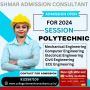 Best diploma in mechanical engineering college in Bihar.