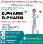 Best B.Pharm college in Bihar-Shamar admission consultancy 