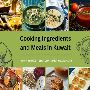Kuwait Cooking Ingredients and Meals Market 2027