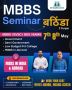 Attend MBBS Seminar in Bathinda – Expert Tips by Dr. Sabir