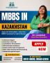 MBBS in Kazakhstan 2025 – Apply Now with ShikshaMed MBBS in Kazakhstan 2025 – Apply Now with ShikshaMed