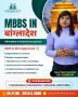 MBBS in Bangladesh | Trusted Abroad Guide – ShikshaMed