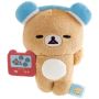 ゲーミングリラックマのてのりぬいぐるみ登場! ゲーミングリラックマのてのりぬいぐるみ登場!