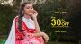 Buy 1 Get Flat 30% OFF, Buy 2 Get Flat 40% OFF On Selected