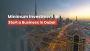 Minimum Investment to Start a Business in Dubai, UAE