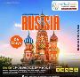 Why Russia Should Be on Every Traveler’s Bucket List in 2025