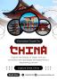Old Meets New: Exploring the Contrasts of China’s Cities
