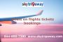 How to get the westjet airlines phone number?