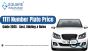 1111 Number Plate Price Guide 2025 – Cost, Bidding & Rules