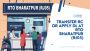 Transfer RC or Apply DL at RTO Bharatpur (RJ05)