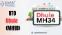 Which City Has RTO Code MH18? Know All About Dhule RTO