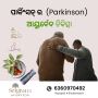 Ayurvedic Treatment for Parkinson’s Disease in Bhubaneswar
