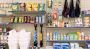 Skilled Compound Pharmacist in New Orleans – St. Bernard Dru