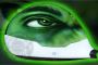 Next Level Airbrush