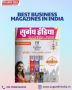 Best B2B Business Magazines In India