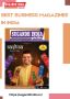 Best Business Magazines in India 