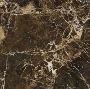 Buy Premium Emperador Dark Marble Online – Surfaces Galore
