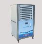 Portable Dehumidifier Equipment Manufacturer, Supplier & Exp
