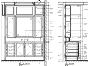 Drafting Architectural Woodworking from Millwork Shop Drawin