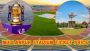 Mullanpur Stadium Ticket Price 2025: Complete Booking Guide 