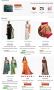 There is Good news for saree lovers 