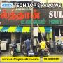 Top Rolling Sunshade & Awnings Manufacturers in Madurai 