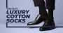 Texcyle – Elevate Your Footwear with Luxury Cotton Socks