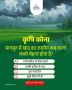Affordable Agrochemical Products Online by NACL Industries i