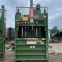 Vertical Balers