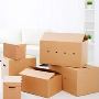 Best Packers and Movers in Kolkata