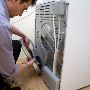 A-1 Accomplished Appliance Repair