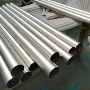 Buy premium titanium pipe. Stronger than steel, lighter in w
