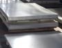 Top Titanium Sheet in India – Explore Now!